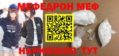 трава Краснодар