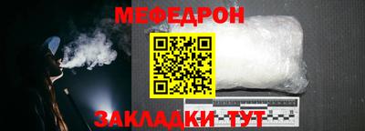 кокаин VHQ Краснознаменск