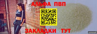 трава Краснодар