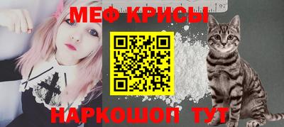 кокаин VHQ Краснознаменск