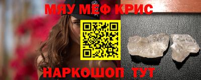 кокаин VHQ Краснознаменск