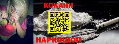 трава Краснодар