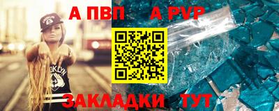 кокаин VHQ Краснознаменск