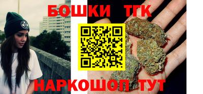 трава Краснодар