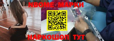трава Краснодар