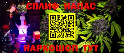 трава Краснодар