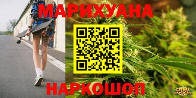 первитин Краснокаменск
