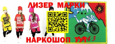 трава Краснодар