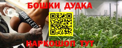 трава Краснодар