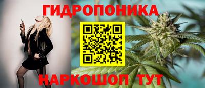 первитин Краснокаменск