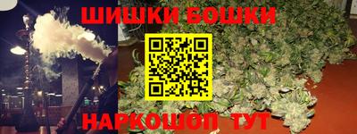 первитин Краснокаменск