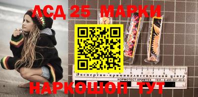 кокаин VHQ Краснознаменск