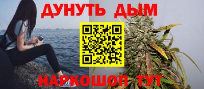 трава Краснодар