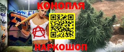 первитин Краснокаменск