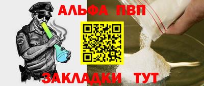 трава Краснодар