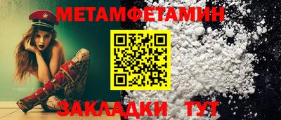 кокаин VHQ Краснознаменск