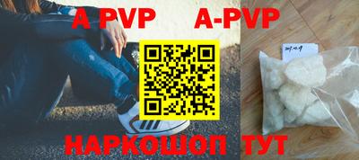 кокаин VHQ Краснознаменск