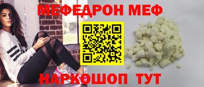 трава Краснодар