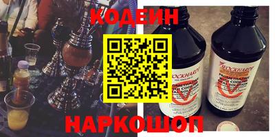 трава Краснодар