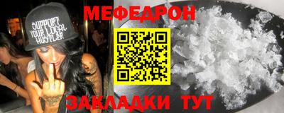 трава Краснодар