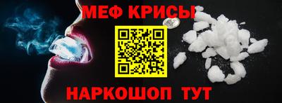трава Краснодар