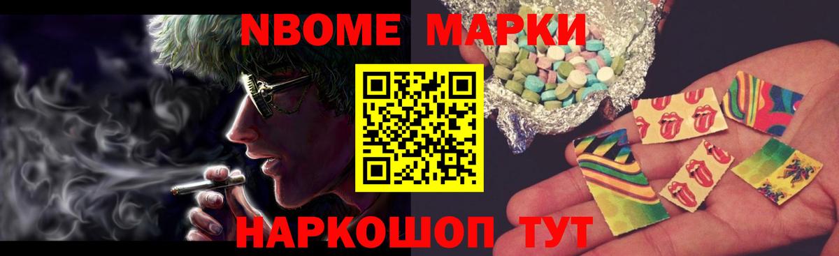 ЛСД экстази ecstasy Десногорск